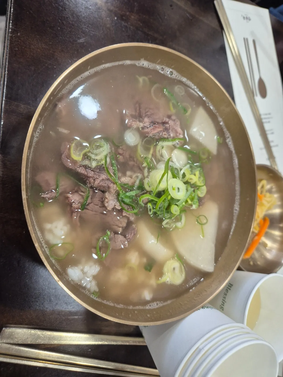 한우뭇국 — 무와 고기, 파